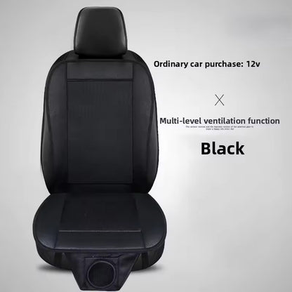12V/24V Ventilated Car Seat Cooling Cushion With Dual Speed Fan