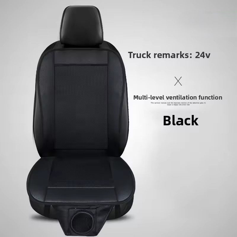 12V/24V Ventilated Car Seat Cooling Cushion With Dual Speed Fan